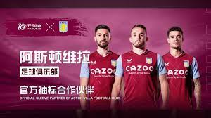 作为中国拉 作为中国拉